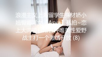 ★☆全网推荐☆★11月最新强推，网美推车OnlyFans极品女M母狗变态人妻ann私拍，NTR老公3P双飞多人淫乱主打一个刺激 (2)