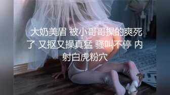 MSD-046足浴小妹性服务-袁子仪