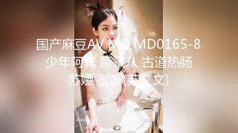 STP30345 水嫩多汁一线天美穴！柔软白嫩美乳！毛毛杂乱馒头B，翘起美臀脱下内裤，跳蛋震穴搞得湿哒哒 VIP0600