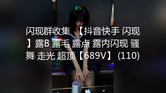 云上会所KTV之偷拍女厕所YSHS 10