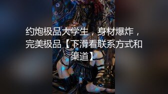 [无码破解]JUL-880 超S級！！単体女優がMadonna初登場！！ 夫と子作りSEXをした後はいつも義父に中出しされ続けています…。 天海つばさ