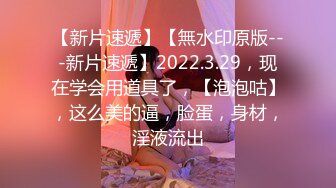 绿播女神下海【是你的老婆】美到炸裂~水里抠穴自慰~洗澡吐酸奶，纸巾准备好，包射 (4)