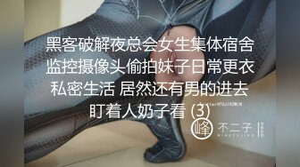 神仙级别，神似江疏影，大美女全脱了，【tiantian_LK】，真是太漂亮了，清纯女神看一眼就忘不掉