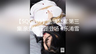 3000元酒店约啪穿着贵气时尚的大美女,收完现金床上激战,鸡巴刚插痛的大叫