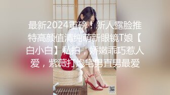 (精東影業)(jdxyx-032)(20231119)情趣用品真人訪問-廣瀨琉奈