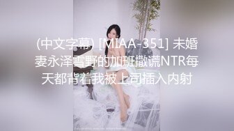 【明星颜值19岁无敌美妞】清纯长相，爆乳D罩杯，一线天粉穴，掏出大奶揉捏，手指洞口磨蹭，翘起大屁股跳蛋震动