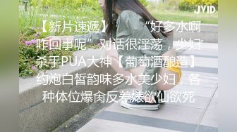   少妇在卫生间镜子前爱爱啊啊 快点快点 用力 操操逼深喉吃吃鸡 无套输出 内射肥鲍鱼