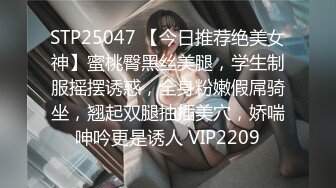 桑拿馆62号技师夜晚上钟 大哥享受久违的东莞ISO服务享受之极