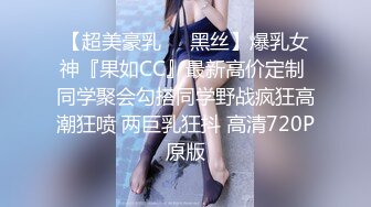 STP25928 ??萝莉沦陷??网红美女『Mini酱』幻身黑丝女仆装自慰被主人发现 翘美臀后入用大屌来惩罚浪穴 完美露脸