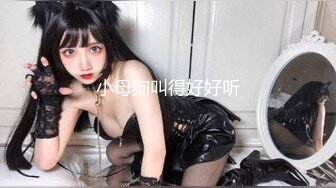 【杏吧】二次元女友-不一样的情趣体验