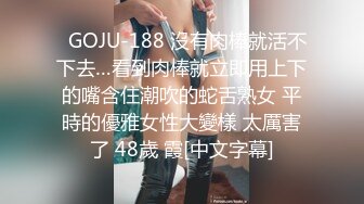 OnlyFans捅主任 超性感奶牛制服套装 皮带吊起双腿 举起来操到高潮 非常完美的一次性爱