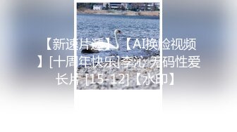 情色主播 浪味仙儿