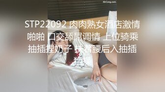 2023-9-2最新流出安防酒店偷拍 身材苗条的学生情侣打响开学炮无套内射逼里