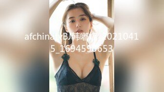 媚黑合集~美国黑人博主【Dickdrainers】约遍全美VIP视频合集【291V】 (462)