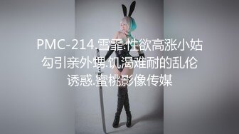 11-19酒店偷拍！长相有点甜美婴儿肥御姐和男友，后入她的大屁股