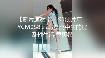 ✿扣扣传媒✿ FSOG066 清纯窈窕身材美少女 ▌Cola酱▌骑射JK双马尾 滑嫩小舌头灵活吸吮 顶撞白虎鲍无比美妙