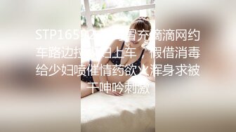 Bimilstory 长腿大屁股模特反差婊✨JISU✨私拍写真 露脸露点诱惑迷人