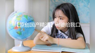 【9月新档二】麻豆传媒旗下女优「苏畅」OF性爱教程&大尺度生活私拍&AV花絮 清纯白虎反差小淫女 (1)