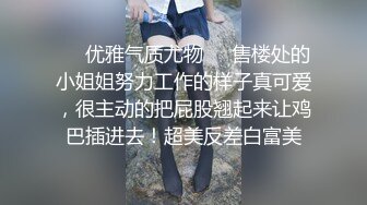 【新速片遞】 商场女厕全景偷拍性感高跟制服美艳少妇❤️人美B嫩很诱人