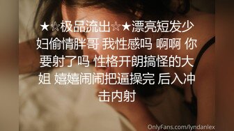 优雅气质尤物御姐女神✿长筒靴牛仔裤 超美性感人妻，半脱牛仔裤掰开美臀插小骚逼，淫荡的模样平时一点看不出来