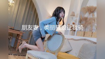 某大学图书馆女厕偷拍_青春洋溢花枝招展的青春学生妹嘘嘘 (3)