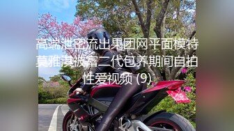 自拍操80后少妇，双洞