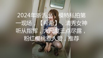 色气学姊Angel liya莉亚慾求不满想吃掉学弟