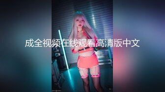 极品性爱重磅泄密眼镜男啪啪超闷骚眼镜女友 衣服鞋子没脱就强插骚逼 一顿怼操内射 完美露脸 高清720P原版