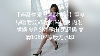 ⚫️⚫️电报群VIP精液盛宴系列！乱伦变态老哥调教母狗堂妹，学生服口交取精搭配玉米面包