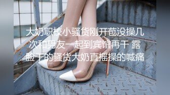 白浆冒烟【好涩小姨】小姨子酒后乱性被姐夫无套内射