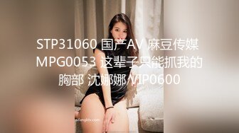 《极品CP魔手外购》热闹商场女厕偸拍超多小姐姐方便，看脸看逼半蹲式撅个大腚看双洞，良家少妇极品逼尿量好充足 (2)