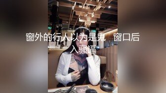 【健身性爱❤️奇葩啪啪】推_特红人健身达人『谚哥』健身房约炮女粉性爱私拍流出 肌肉与肉欲的猛烈撞击 (5)