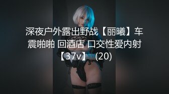 山西小女奴