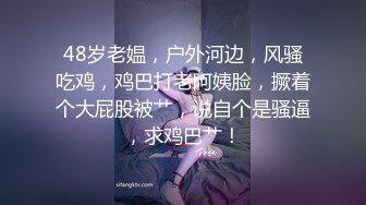 小别胜新婚之策马奔腾1