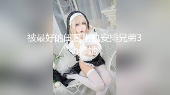 【萝莉猎手❤️大神】唐伯虎✨ 爆操白丝情趣小护士 边输出边玩弄阴蒂 鲜嫩白虎爽到冒白浆