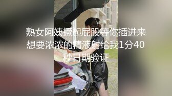 黑丝眼镜熟女阿姨 到底了啊啊好想有人舔我的骚逼 快插进来 在家超大假鸡吧前后双插 菊花外翻