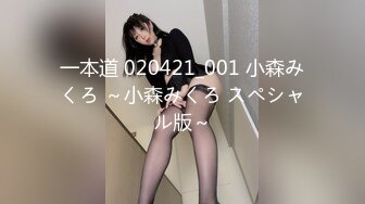 极品推特美女大学生小哪吒高级VIP群福利，校内野外大尺度露出 (17)