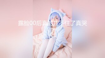  果冻传媒91CM-206借贷肉偿少女借贷无力偿还低贱如母狗般被大肉棒调教内射-林丽