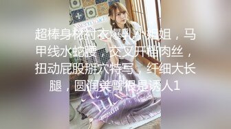 STP26071 【身材超好大奶美妞】大屌炮友激情操逼，抓着屌猛吸，骑乘位打桩机猛操，后入屁股射在背上 VIP2209