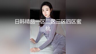 面罩网红女神！性感身材大战头套男！脱下内裤舔，按着头猛插嘴