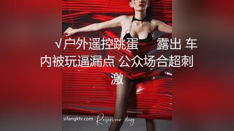 精品推荐 华裔伪娘『Jenny Wei』红发情趣内衣鸡儿带锁被黑老外爆操到菊花裂开