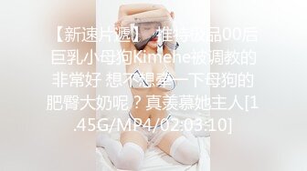 妩媚风情的小少妇全程露脸跟小哥激情啪啪，让小哥亲着小嘴吃着奶子抠着骚逼好多淫水，舔逼口交压在身下爆草1