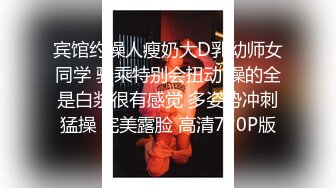 国产AV 蜜桃影像传媒 PMC049 强上欲罢不能的女医师 舒可芯