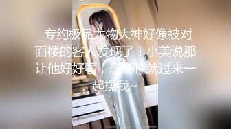 推荐！大肚子孕妇被干了【孕妇负债下海】多场啪啪~过瘾，小穴超粉，这得好几个月了，贼刺激 (3)