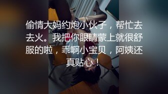 ★☆高端泄密☆★重磅 换妻游戏马上开始【极品御姐】绿帽男喜欢看人妻被操 前后开弓这头开操那边等，风情万种骚货被干惨了！ (4)