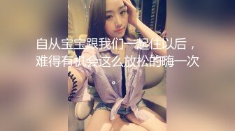 再约昨晚那个170CM网红脸台湾外围美女没有钱不敢内射了