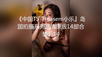 真能侃大山 约了一个气质很好的美女 管吃管喝的 磨磨唧唧拖了美女4个小时 第二场