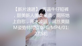 新婚就出轨的少妇人妻 撸管舔鸡巴