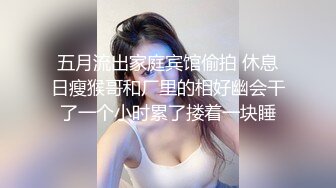 新合集【奈奈美惠】丝足控制射精温柔辱骂贱狗儿子们~道具疯狂插逼爆白浆【15V】 (13)