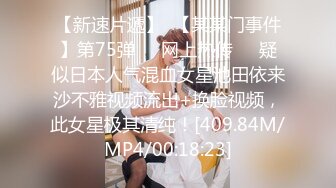 @010杭州师范校花185cm车模